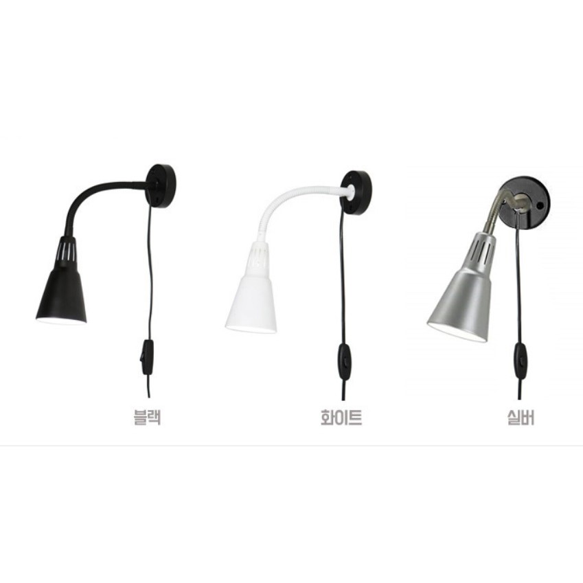 Đèn FIXA Lighting