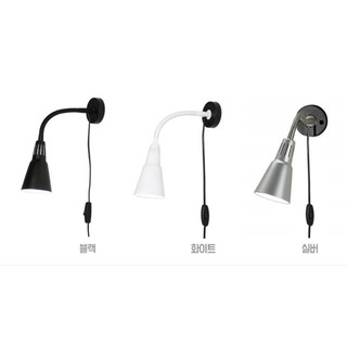 Đèn fixa lighting