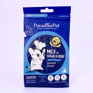Milk for Sugar Glider Sữa Bột Thú Cưng Cao Cấp Sóc Bay Úc Sơ sinh và Mẹ (Starter) Paradise Pet