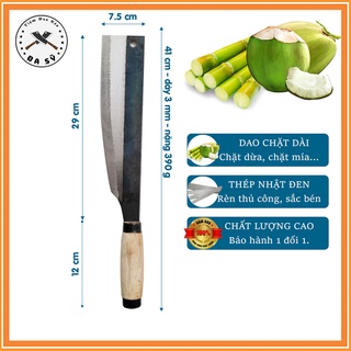 Dao Chặt Dừa, Chặt Mía, Chặt Cây, Dao Rèn Từ Thép Nhíp Xe Siêu Bền, Cán Gỗ Chắc Chắn - D19