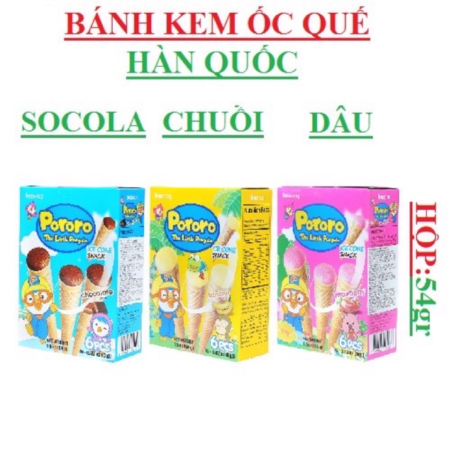 Bánh kem ốc quế Pororo Basraq