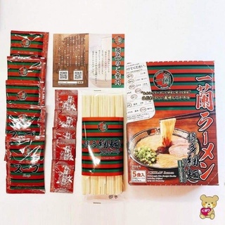 1 hộp 5 sét mì RAMEN ICHIRAN nhật bản
