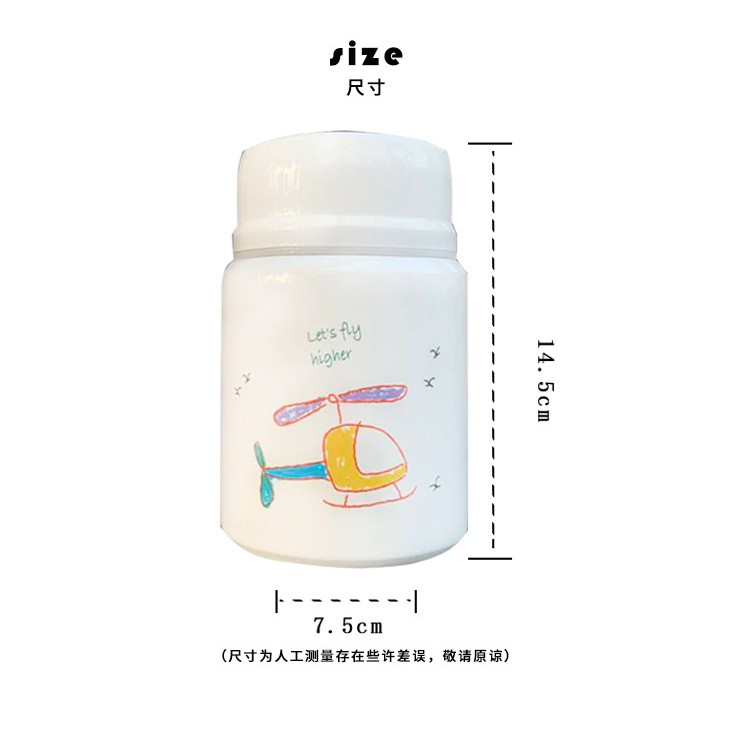 Bình giữ nhiệt, bình ủ cháo có tặng kèm thìa Diller 450ml