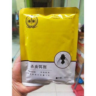 (Hà Nội)Thuốc diệt ruồi