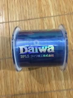 Cước Câu Cá Daiwa 500m Chính Hãng