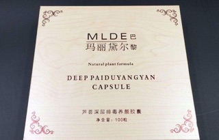 Viên Thải Chì , Viên Hút Chì MLDE 100 viên