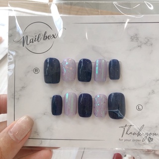 NAILBOX/ Mẫu kim tuyến lấp lánh 💜