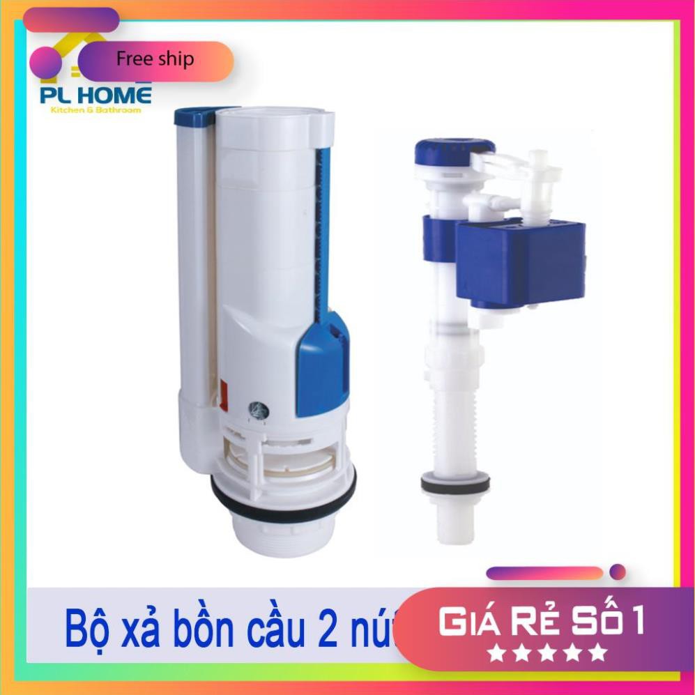 Bộ xả bồn cầu 2 nút nhấn cao cấp dành cho cầu 2 khối rời, bộ ruột xả nước bồn cầu chống nước phèn, chịu áp suất cao