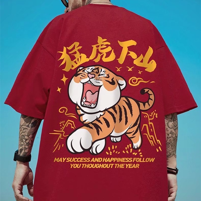 Áo Thun Tay Ngắn Cổ Tròn Dáng Rộng In Họa Tiết Hoạt Hình Phong Cách Hip Hop Thời Trang Mùa Hè Cho Nam (M-8XL)