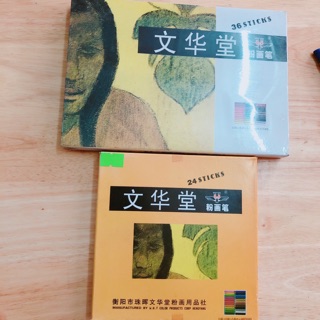 Phấn tiên 24-36 màu