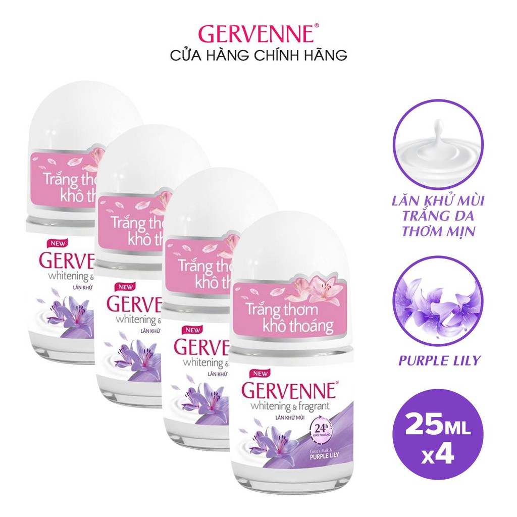 Combo 4 Lăn khử mùi trắng da Gervenne Purple Lily 25ml/chai