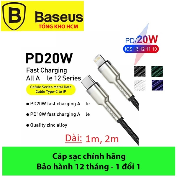 Cáp sạc nhanh Baseus L 20W, Cáp sạc Baseus cho iP12 20W Type C to L, Cáp Baseus Metal Cho iP 12 13, PD 20W
