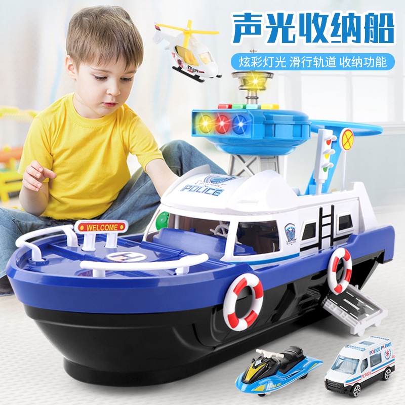 Quá Khổ Tàu Thuyền Đồ Chơi Trẻ Em Đồ Chơi Câu Đố Xe Theo Dõi Máy Bay Mô Hình Chàng Trai Bé Trai Xe Hợp Kim