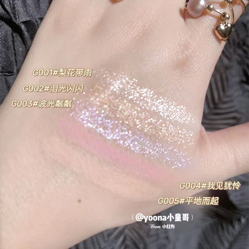 [Hàng mới về] Bút trang điểm mắt dạng ánh nhũ bắt sáng không thấm nước lâu trôi