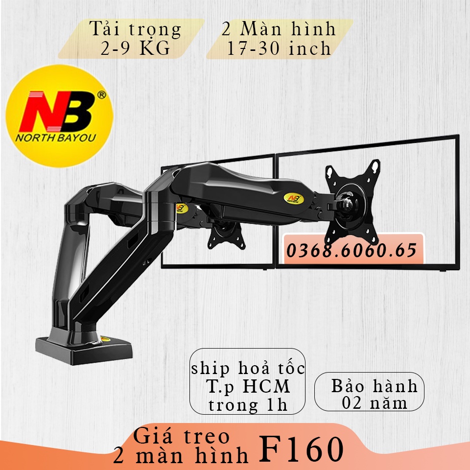 F160 Giá Treo 2 Màn hình máy tính/ Giá đỡ 2 màn hình [Màn Hình 17&quot; - 27&quot;] / Phiên bản F80 2 cánh tay/ Cao cấp hơn M052