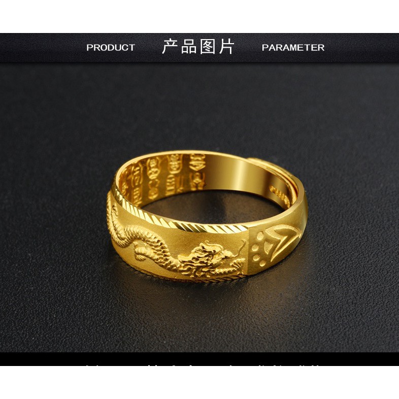 Nhẫn Nam Hình Rồng Nổi Titan Mạ ( Vàng -Bạc )24k Cực Chất 2020