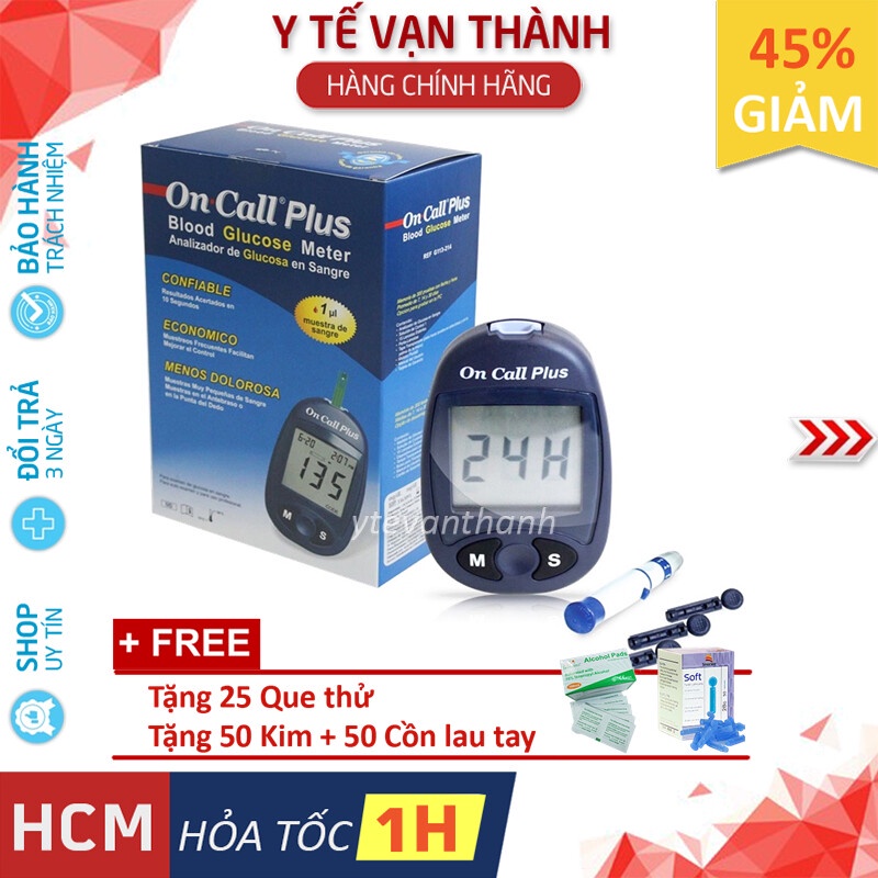 ✅ [TRỌN BỘ] Máy Đo Đường Huyết- OnCall Plus (+ 25 Que, Kim, Cồn) -VT0785