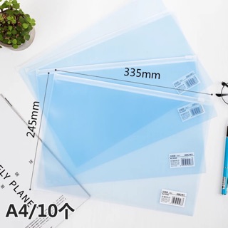 Túi clear bag