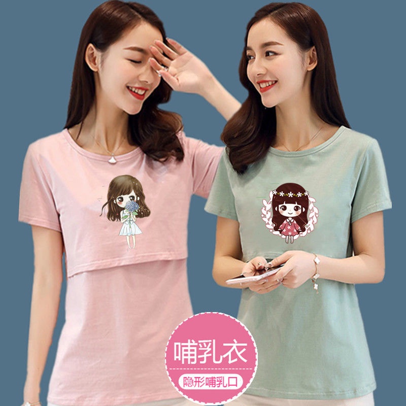 Áo Thun Phối Túi Thời Trang Mùa Hè Cho Mẹ Bầu