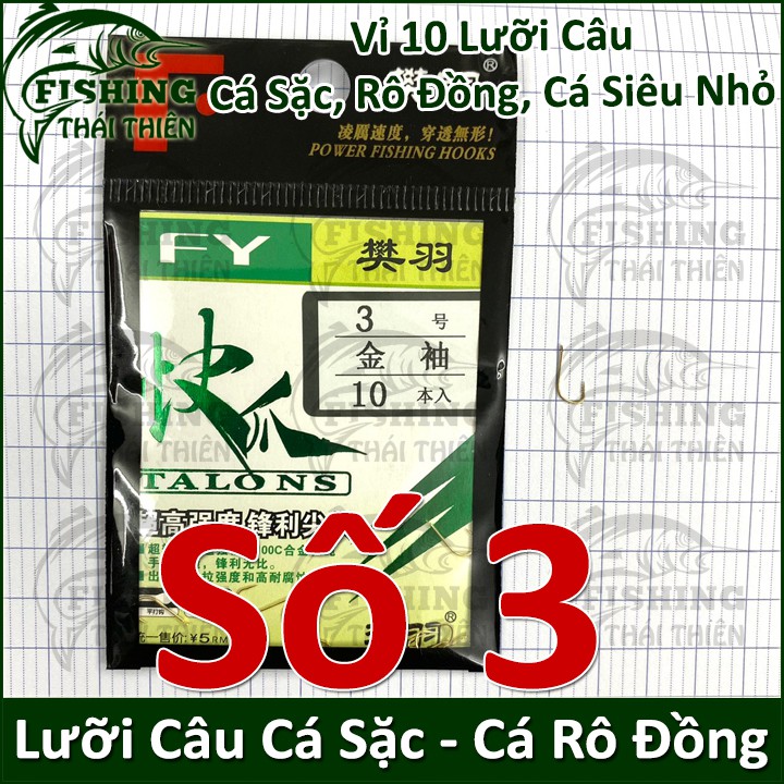 Lưỡi Câu Cá Sặc, Rô Đồng Các Loại Cá Cỡ Nhỏ Lưỡi FY Vàng Vỉ 10 Cái
