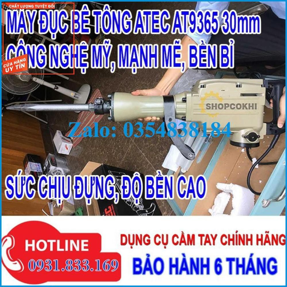 Máy phá bê tông chuyên nghiệp HM330