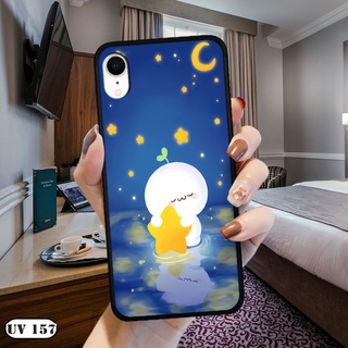 Ốp lưng nhám cho IPhone XR