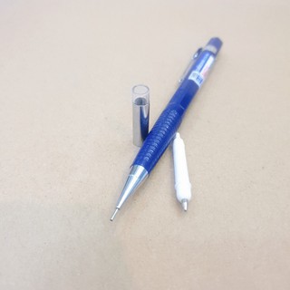 Bút Chì Bấm Chosch HB 0.5mm CS-311