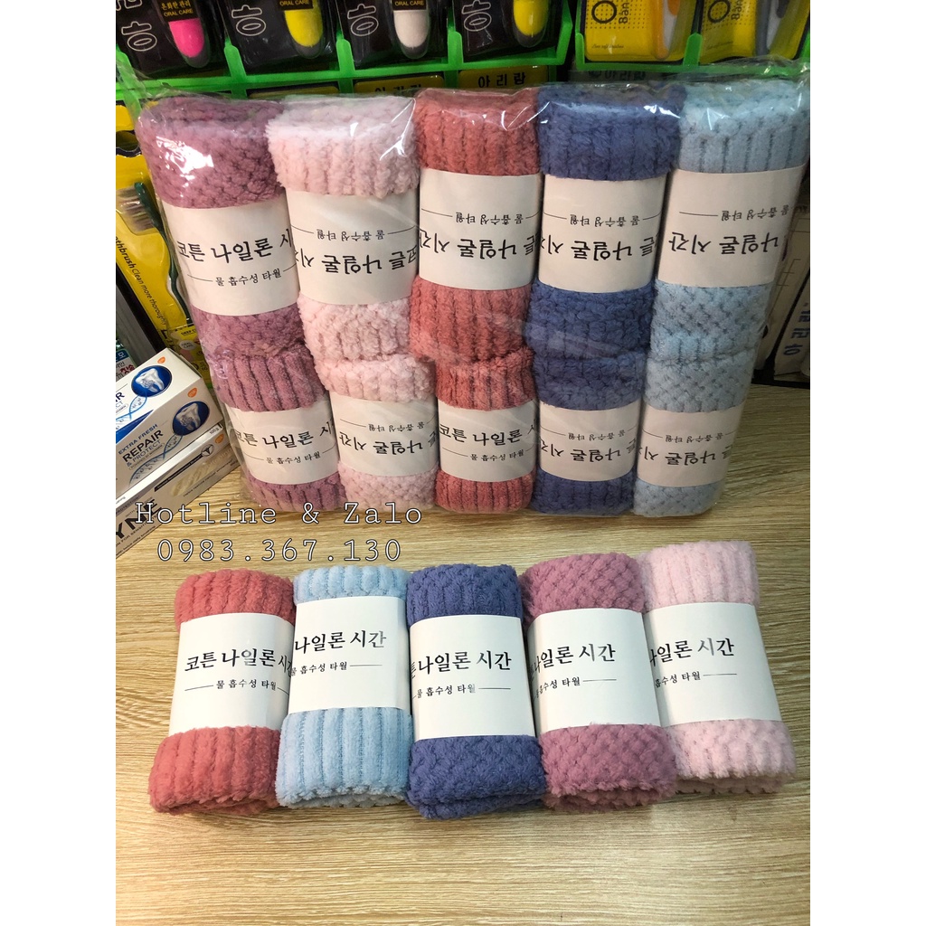 10 Chiếc Khăn Mặt Hàn Quốc 50x35cm