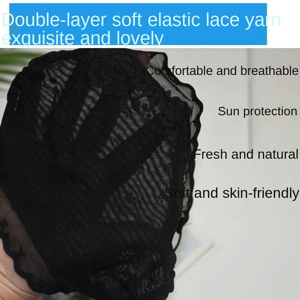 [Hàng mới về] Khẩu trang 2 lớp lụa lạnh siêu mỏng phối ren siêu mỏng siêu thoáng khí chống nắng co giãn giặt được