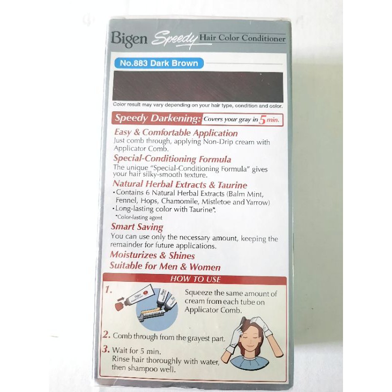 Thuốc nhuộm tóc thảo dược Bigen Speedy Hair Color D 883 - Nâu Sẫm