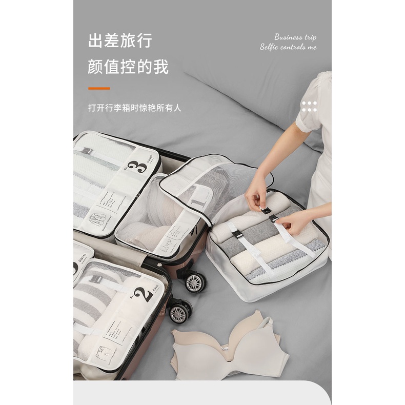 Túi Đựng Quần Áo/Đồ Lót Di Động Phân Chia Ngăn Cho Đi Du Lịch/Chơi Công Sở