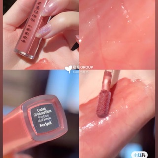 Son bóng Bobbi Brown Crushed Oil Infused Gloss