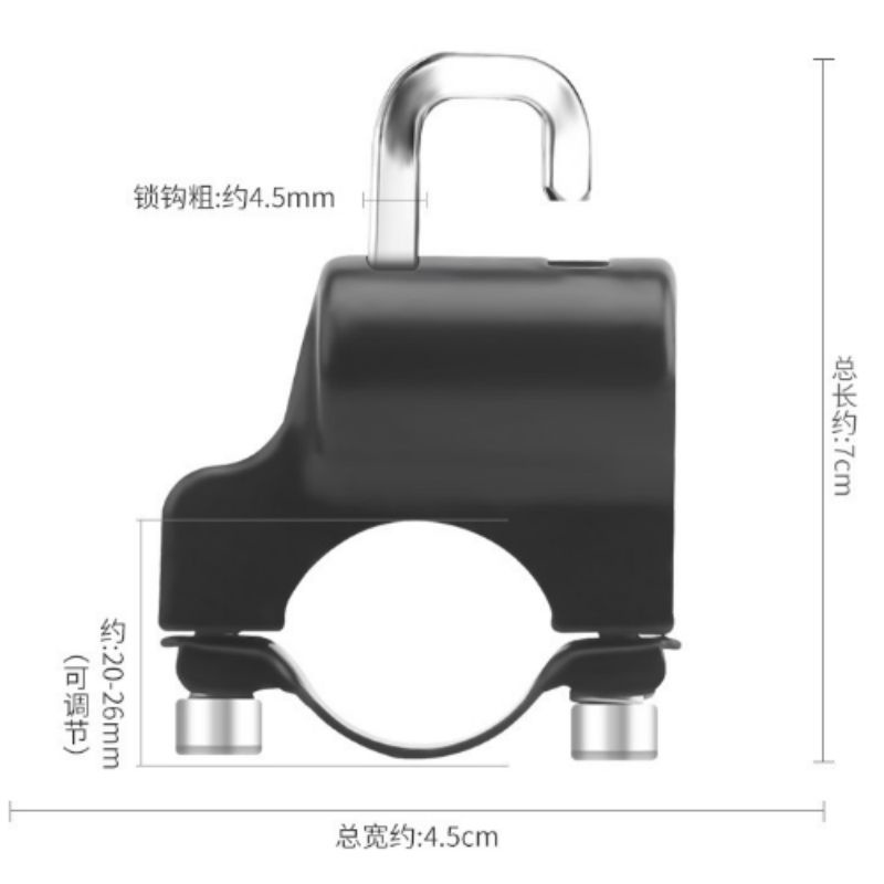 Khóa chống trộm mũ bảo hiểm xe máy, đồ treo xe.
