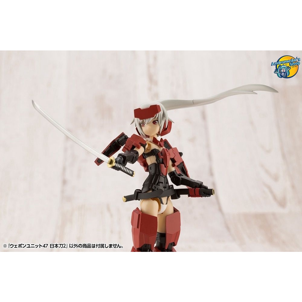 [Kotobukiya] Mô hình lắp ráp M.S.G Modeling Support Goods Weapon Unit 47 Japanese Sword 2