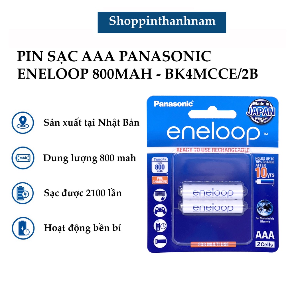 Pin sạc Eneloop Panasonic 800mAh vỉ 2 viên chính hãng