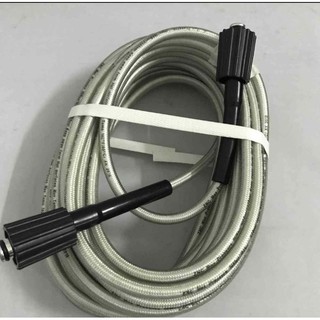 Dây rửa xe 20m