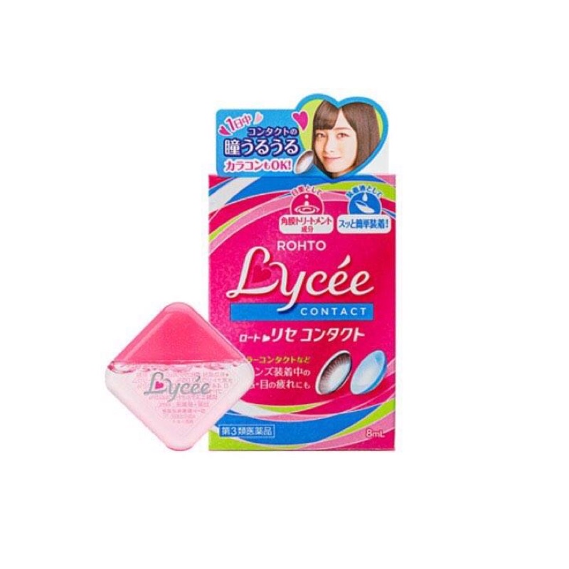 (Sẵn) Nước nhỏ mắt Lycee Contact dành cho người đeo lens