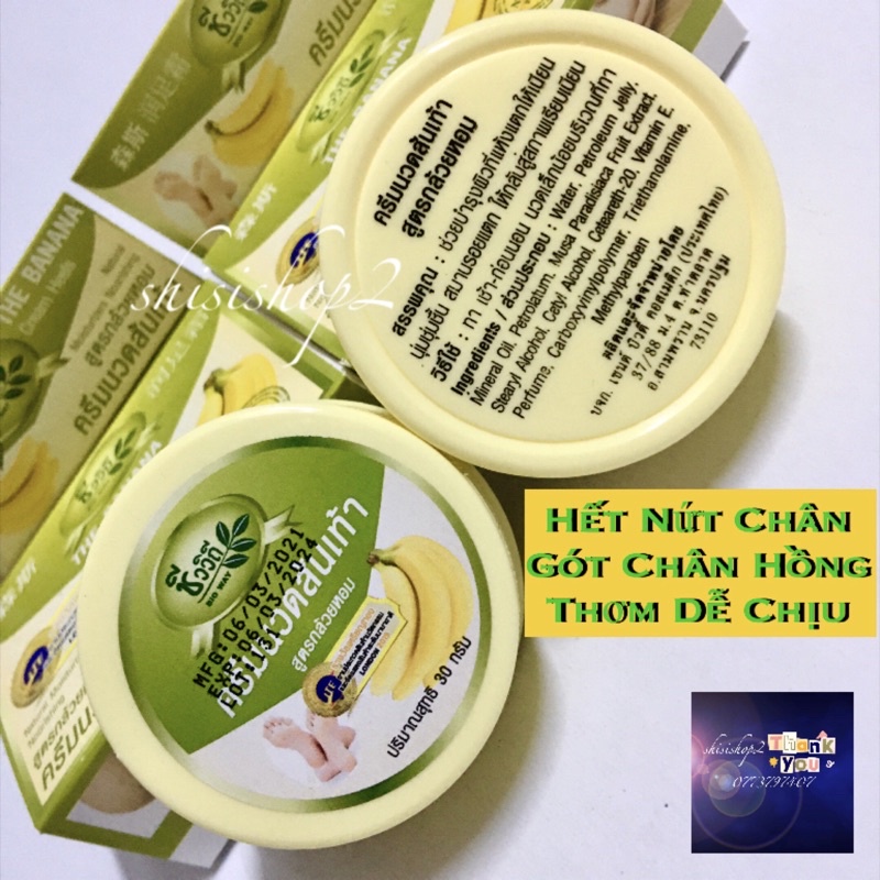 💐 Kem Chuối hết nứt gót chân Thái lan The Banana Heel Cream 30g