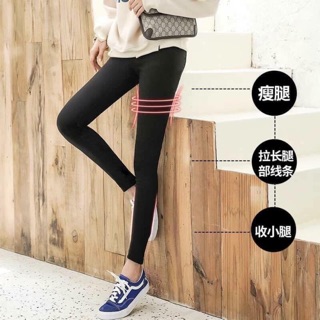 Quần legging Nanjiren