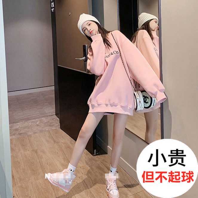 Medium-and long-style round-necked hoodie ladies plush and thicken autumn and winter Korean version loose ins100 style fried street clothes