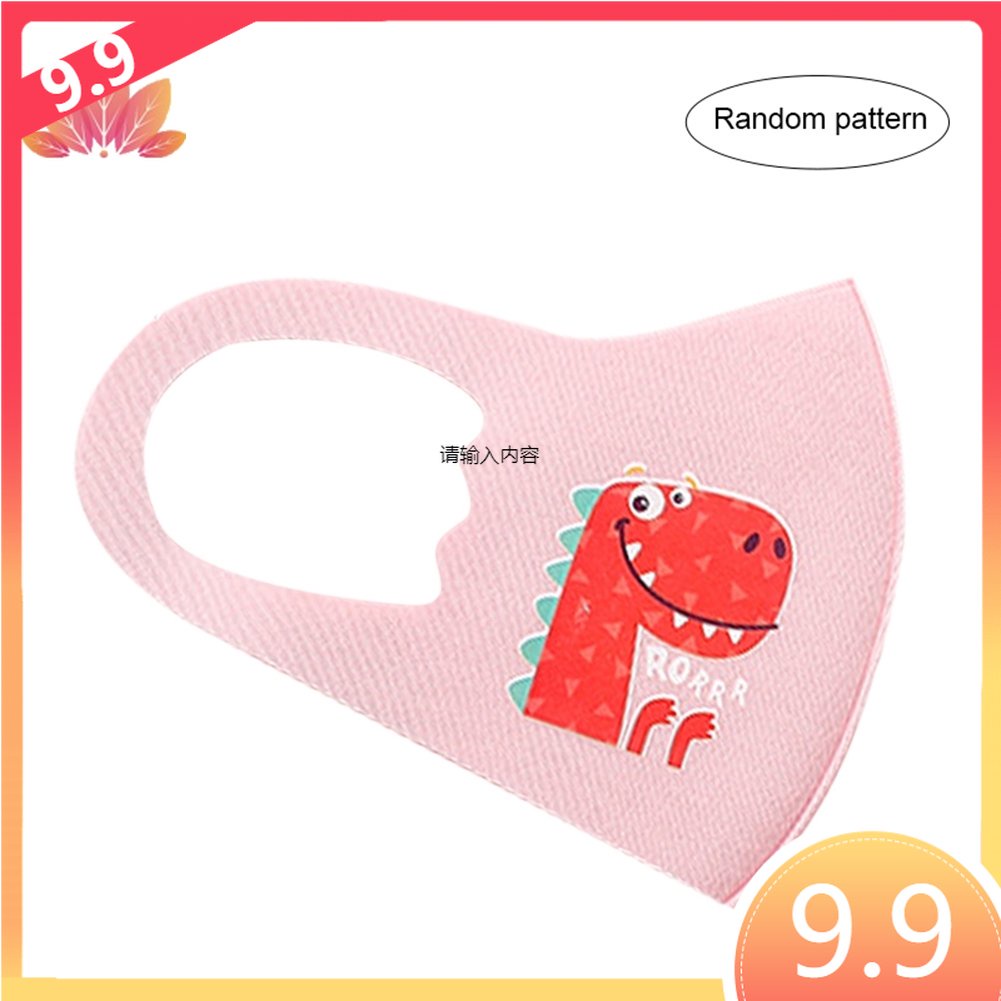 [Hàng mới về] Khẩu Trang Jp5 Chống Bụi Họa Tiết Hoạt Hình Đáng Yêu Cho Bé