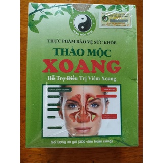 Xoang thảo mộc nam