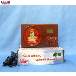 Máy Niệm Phật Tụng Kinh 20 Điệu - Máy Tụng Kinh 20 Bài Kinh Phật Có Đèn Hào Quang Chiếu Sáng Có dây nguồn Chất Liệu Nhựa