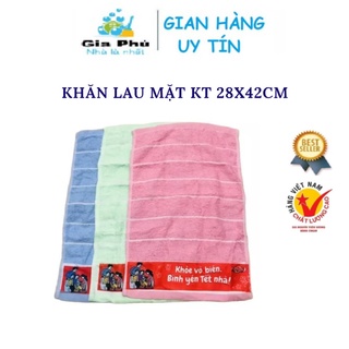 Khăn lau mặt Lifebouy kích thước 28cm x 42cm