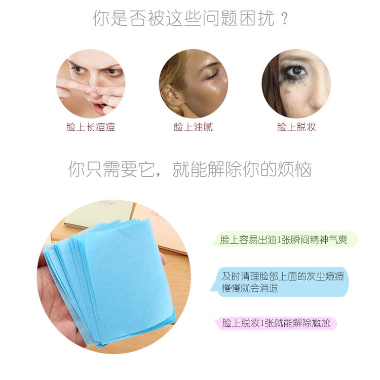 Bộ 50 Khăn Giấy Thấm Hút Dầu Chăm Sóc Da Mặt Cho Nam Nữ | BigBuy360 - bigbuy360.vn