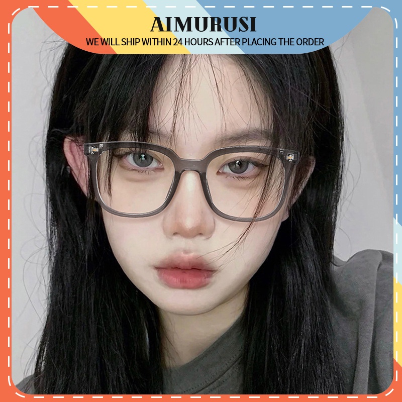 【Replaceable lenses】COD (AIMURUSI) Kính Đeo Gọng Kính Vuông Chống Ánh Sáng Xanh Thời Trang Hàn Quốc Cho Nam Nữ