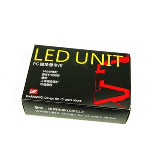 Đèn led cho PG 1/60 Unicorn Gundam (không kèm pin)