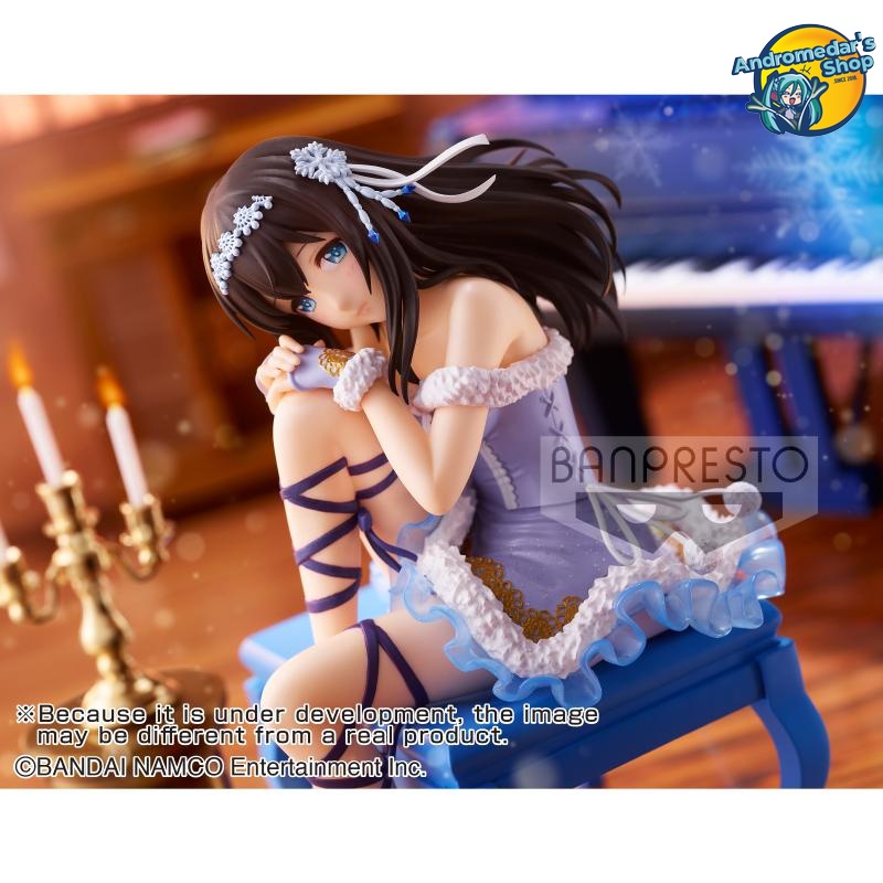 [Đặt trước] [Banpresto] Mô hình nhân vật The Idolmaster Cinderella Girls Espresto est Fumika Sagisawa