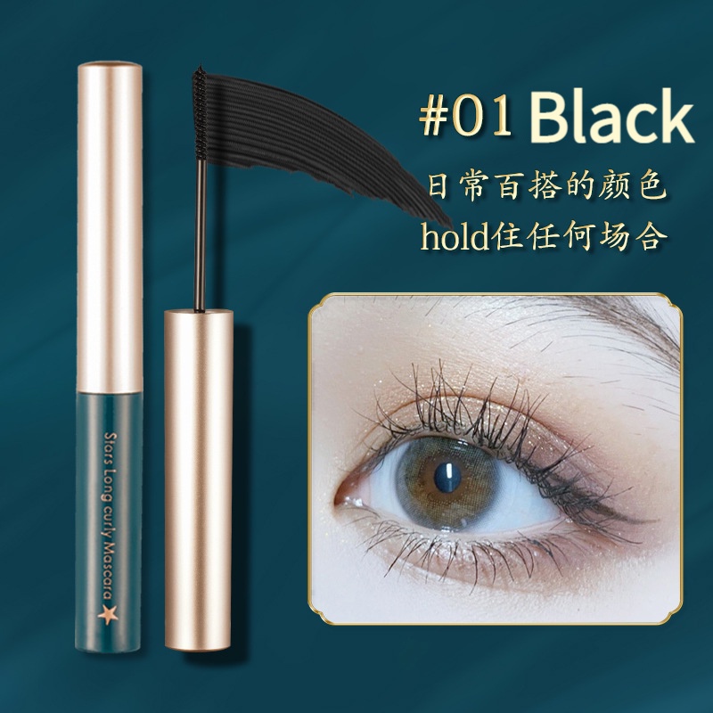 Mascara Suake Chống Thấm Nước Và Mồ Hôi Chuốt Dài Dày Và Cong Mi Tự Nhiên Không Dễ Lem Màu Đen / Nâu