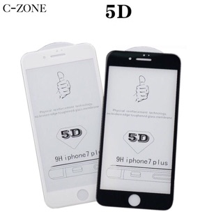 Cường lực 5D IPhone